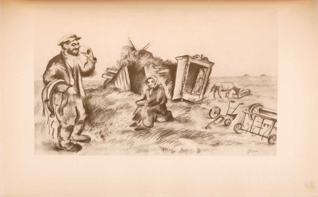 Рыбак И. [Автограф]. Евреи на полях Украины. Париж: A. Simon, 1926
